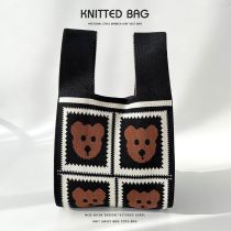 Fashion Black Bear Polyester Knitted Printed Tote Bag