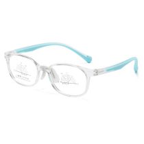 Fashion White Frame Silicone Children's Large Glasses Frames
