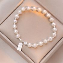 Fashion Silver Pearl Bead Square Bracelet