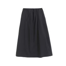Fashion Black Cotton A-line Skirt