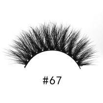 Fashion 5# 3d Mink Eyelashes