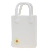 Fashion White Eva Flower Square Handbag