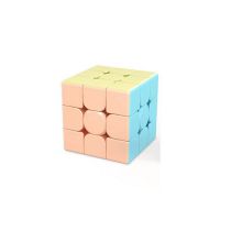 Fashion Magic Macaron Third Level Rubik's Cube Plastic Square Rubik's Cube