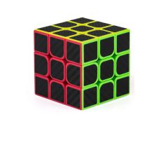Fashion Carbon Fiber Three-level Rubik's Cube Plastic Square Rubik's Cube