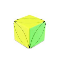 Fashion Three-color Maple Leaves [green Yellow And Blue] Plastic Geometric Children's Rubik's Cube