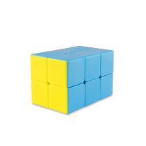 Fashion Caterpillar Rubik's Cube [blue Yellow And White] Plastic Geometric Children's Rubik's Cube