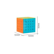 Fashion Level 5 Rubik's Cube Plastic Geometric Children's Rubik's Cube