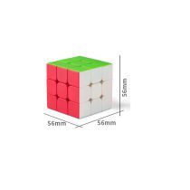 Fashion Level 3 Rubik's Cube Plastic Geometric Children's Rubik's Cube