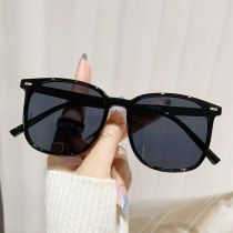Fashion Black Frame Black And Gray Film Pc Round Large Frame Sunglasses