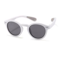 Fashion Shark White [tac Polarizer] Tac Round Small Frame Sunglasses