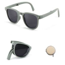 Fashion Frosted Gray Green C56 Children's Folding Square Sunglasses
