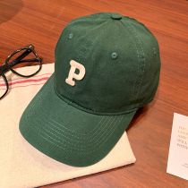 Fashion Retro Green Cotton Letter-embroidered Baseball Cap