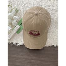 Fashion Khaki Cotton Embroidered Baseball Cap