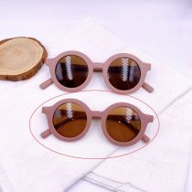 Fashion Dark Pink (metal Hinge)-children Pc Round Children's Sunglasses