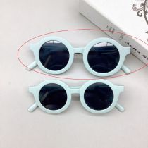 Fashion Gray Blue (metal Hinge)-adult Pc Round Sunglasses
