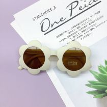 Fashion Milk White Pc Flower Shape Children's Sunglasses