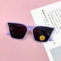 Fashion Purple Frame Pc Square Large Frame Children's Sunglasses