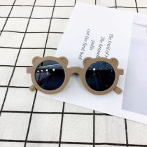 Fashion Temperament Coffee Pc Round Children's Sunglasses