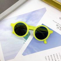 Fashion Light Green/grey Children's Round Frame Sunglasses