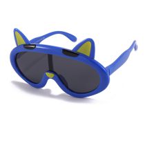 Fashion Dark Blue 4 Cat Ear One-piece Children's Sunglasses
