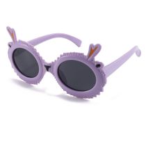 Fashion Purple Children's Dragon Horn Sunglasses