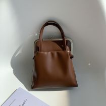 Fashion Brown Pu Clip Crossbody Bag