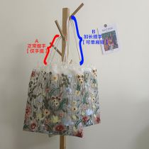 Fashion As Shown In The Picture Mesh Embroidered Shoulder Bag