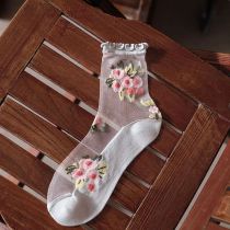 Fashion Light Grey Fungus Printed Mid-calf Socks