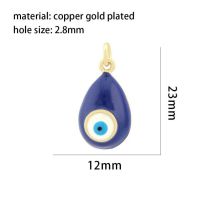 Fashion Navy Blue Copper Oil Drop Eye Drop Pendant