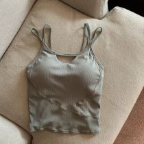 Fashion Gray Green Hollow Knitted Camisole
