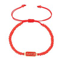 Fashion A Gold-listed Red Rice Bead Bracelet Geometric Beaded Bracelet